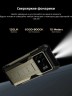 Смартфон Doogee S200 MAX 16/512Gb Star Gray