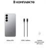Смартфон Samsung Galaxy S25+ 5G 12/256GB Grey