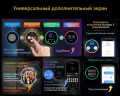 Смартфон Blackview BV9300 Pro 12/256Gb Black
