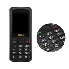 Мобильный телефон AGM M9 2G 48/128Mb