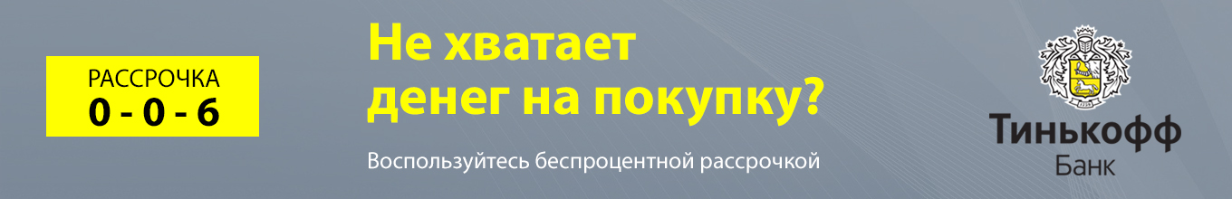 Смартфон Doogee S200 Ultra 12Gb/1Tb Mystic Black